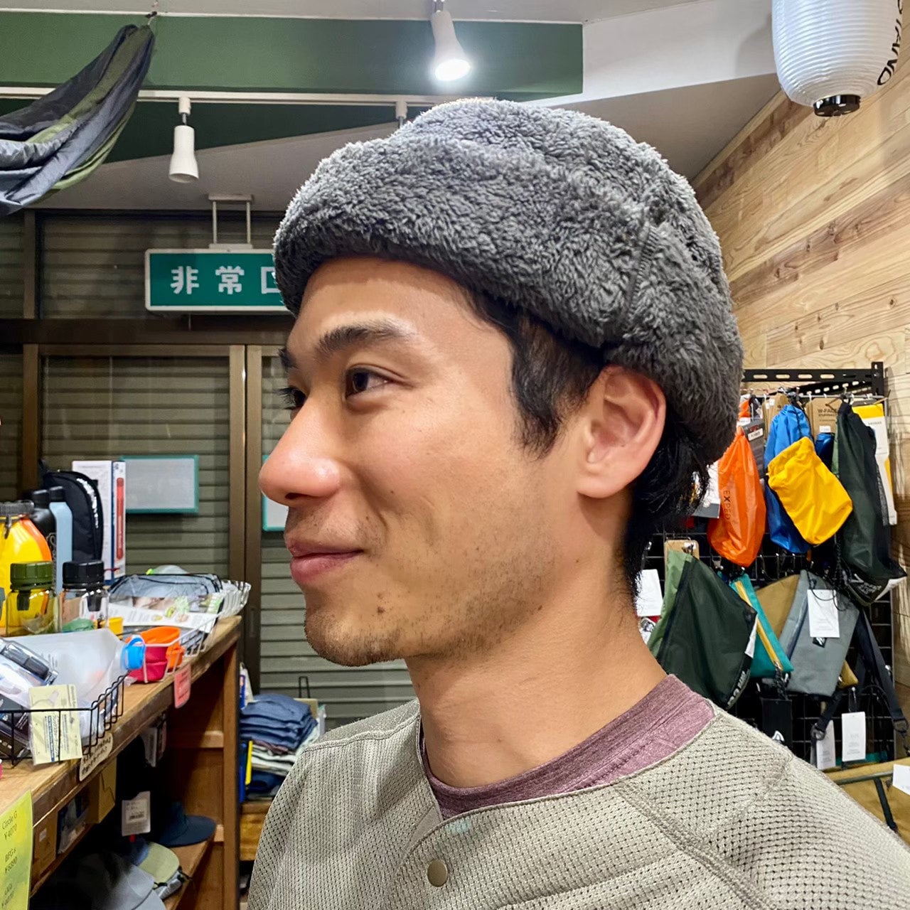 Kuna fleece Cap（洗濯可能なあったか帽子） SANKAKU STAND ONLINE