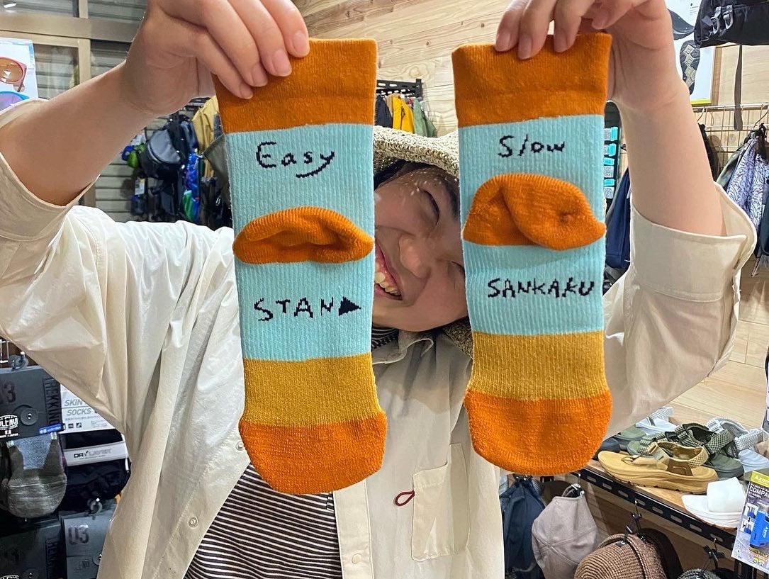 SANKAKU STAND | SANKAKU STAND ONLINE