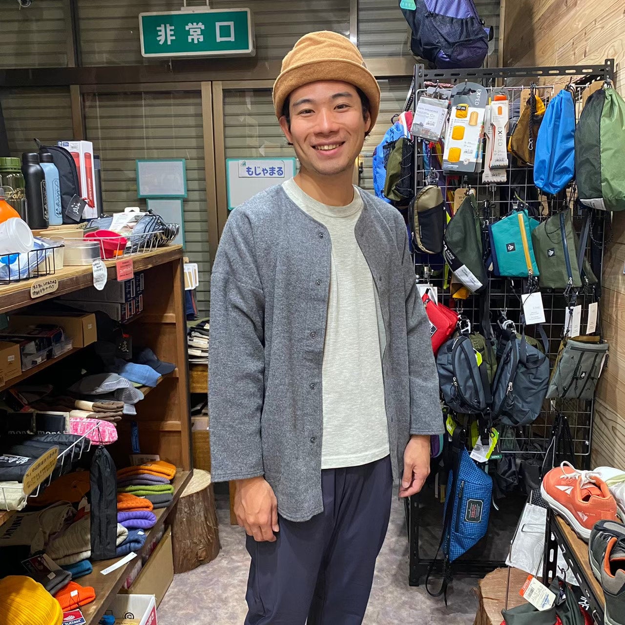 AXESQUIN 凌 | SANKAKU STAND ONLINE