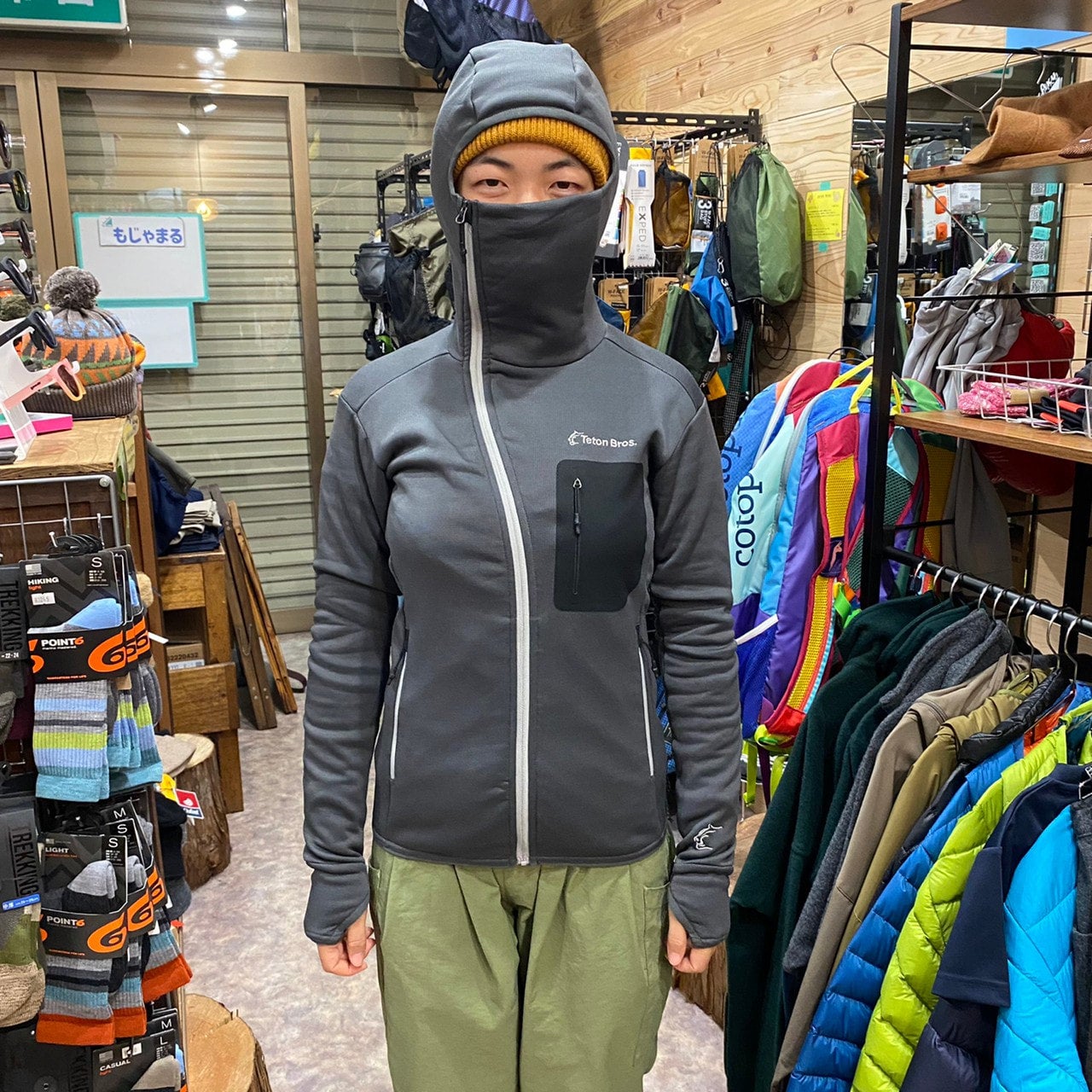 Teton Bros. | SANKAKU STAND ONLINE