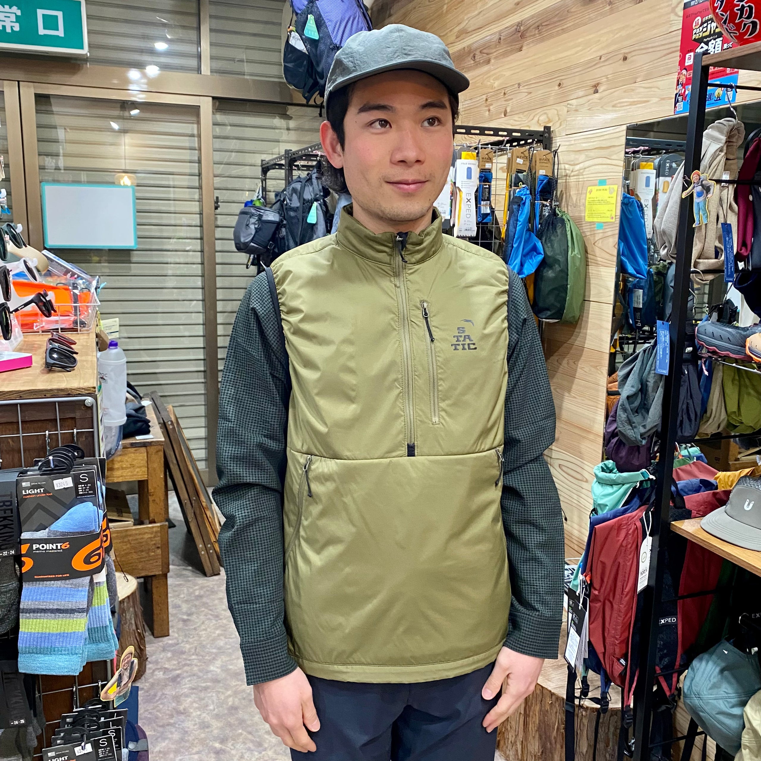 ADRIFT VEST WITH SHELL （防風シェル付きオクタのベスト）【STATIC】